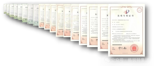 Patent_Support.png Patent_Support.png