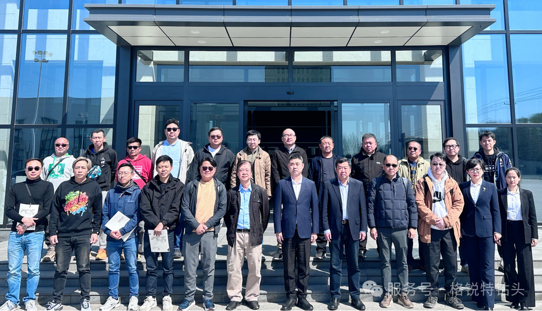 win-win-cooperation-creating-new-glories--our-company-reaches-strategic-cooperation-with-multiple-enterprises.png win-win-cooperation-creating-new-glories--our-company-reaches-strategic-cooperation-with-multiple-enterprises.png