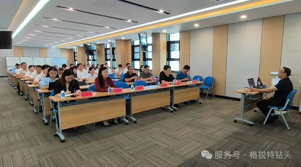 overseas-ipr-protection-seminar-great-group-3.webp overseas-ipr-protection-seminar-great-group-3.webp